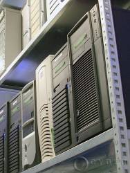 risi szerver hosting akci